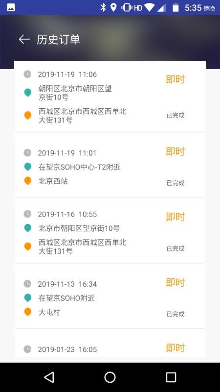 �������˾����