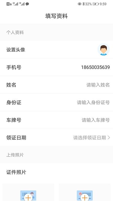 ���˾����