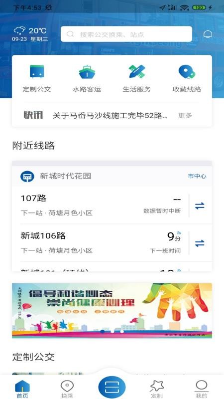 ��ɽ����