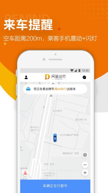 ���ѳ���