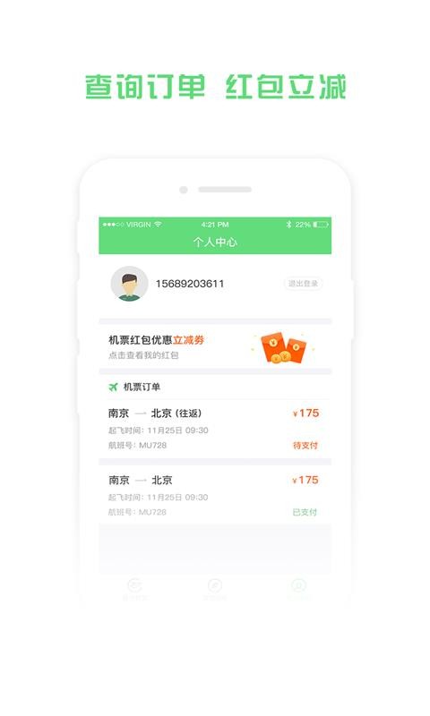 �����ؼۻ�Ʊ