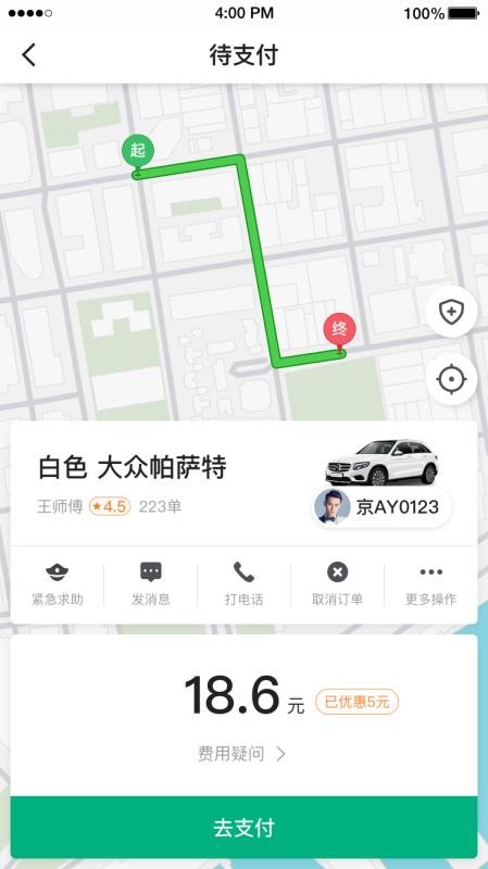 ����Լ��