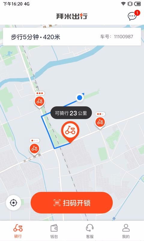 ���׳���