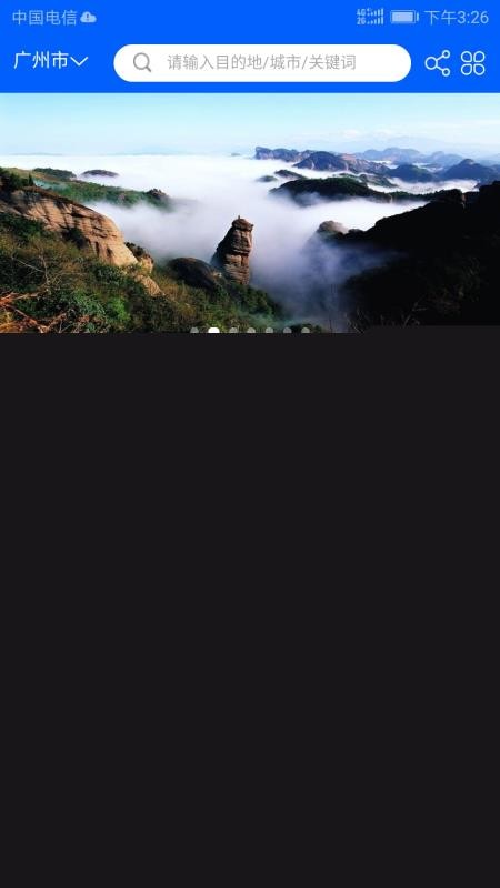 ���μ���