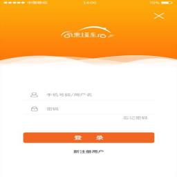 �ٴ�ֻ�app�������-�ٴ v2.2.1 ��׿��