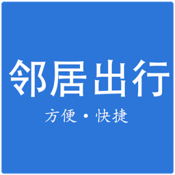 �ھӳ����ֻ�app�������-�ھӳ��� v2.0.3 ��׿��