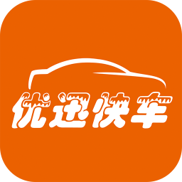 ��Ѹ�쳵�˿Ͷ��ֻ�app�������-��Ѹ�쳵�˿Ͷ� v1.3.6 �ֻ���