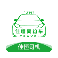 �Ѻ�˾���ֻ�app�������-�Ѻ�˾�� v1.8 ��׿��