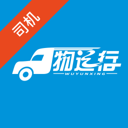 ������˾�����ֻ�app�������-������˾���� v1.1.2 �ֻ���