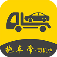 �ϳ���˾�����ֻ�app�������-�ϳ���˾���� v1.1.23 �ֻ���