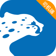 �ɱ�˾�����ֻ�app�������-�ɱ�˾���� v4.50.5.0004 ��׿��