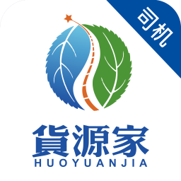 ��Դ��˾���ֻ�app�������-��Դ��˾�� v1.2.3 �ֻ���