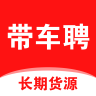 ����Ƹ�ֻ�app�������-����Ƹ v2.8.9 ��׿��