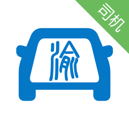 �������˾�����ֻ�app�������-�������˾���� v4.0.1 �ֻ���