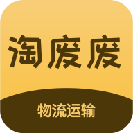 �ԷϷ�˾�����ֻ�app�������-�ԷϷ�˾���� v2.1.3 �ֻ���