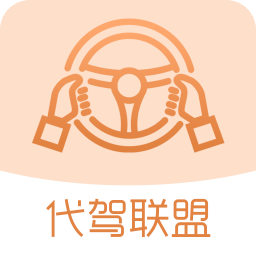 ��������˾�������ֻ�app�������-��������˾������ v1.0.0 �ֻ���