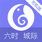 ��ʱ˾���ֻ�app�������-��ʱ˾�� v1.0.2 ��׿��