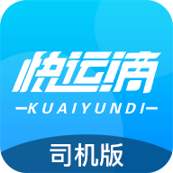 ���˵�˾���ֻ�app�������-���˵�˾�� v4.3.1 ��׿��