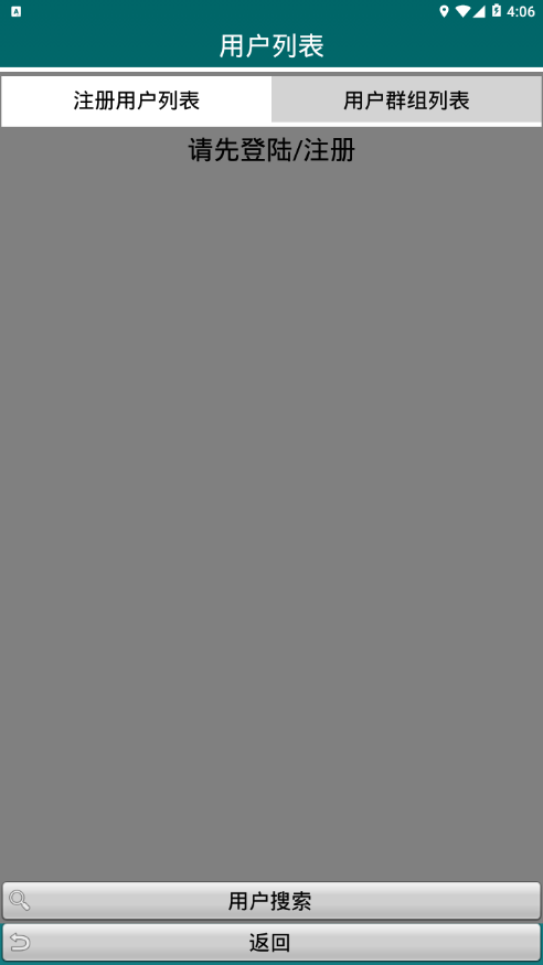 ǧͬа׿°-ǧͬа׿ v2.5.1°