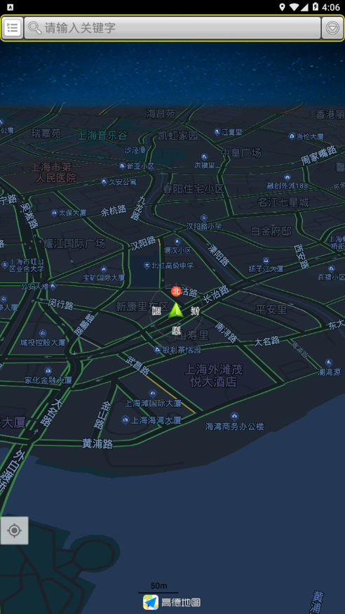 ǧͬа׿°-ǧͬа׿ v2.5.1°