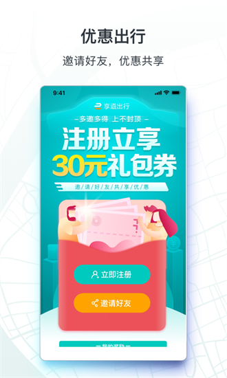 -ֻapp