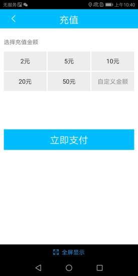 ٷϹֻapp-ٷϹapp
