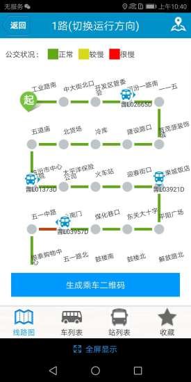 ٷϹֻapp-ٷϹapp