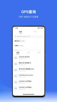 ֻapp-app°