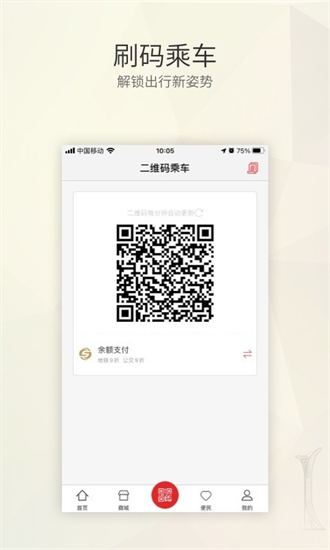 ʢֻͨapp-ʢͨapp°