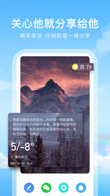 ֻ-ֻ氲׿°