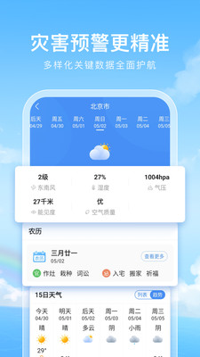 ֻ-ֻ氲׿°