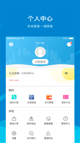 ߺֻapp-ߺ°