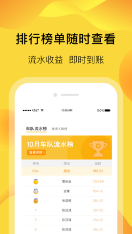 Լ׿°أδߣ-Լ׿app°