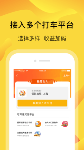 Լ׿°أδߣ-Լ׿app°
