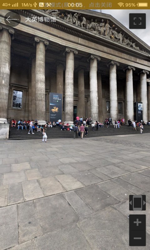 ����ȫ��3D����־��ֻ�app������أ���δ���ߣ�-����ȫ��3D����־���ͼ��������v1.0