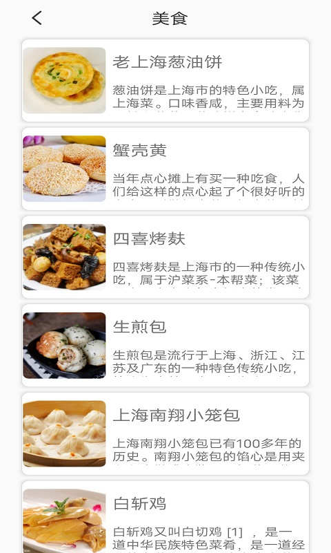 ���п�һ���ֻ�app�������-���п�һ��app��׿�����°�����