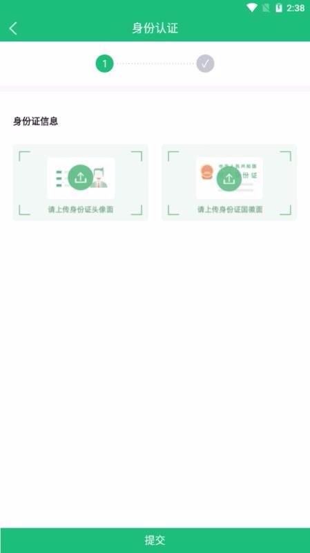 ��ˮ½���ֻ�app�������-��ˮ½�� v3.0.1 �ֻ���