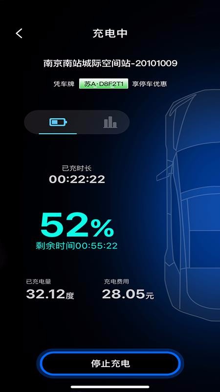 �����ֻ�app�������-���� v1.0.0 �ֻ���