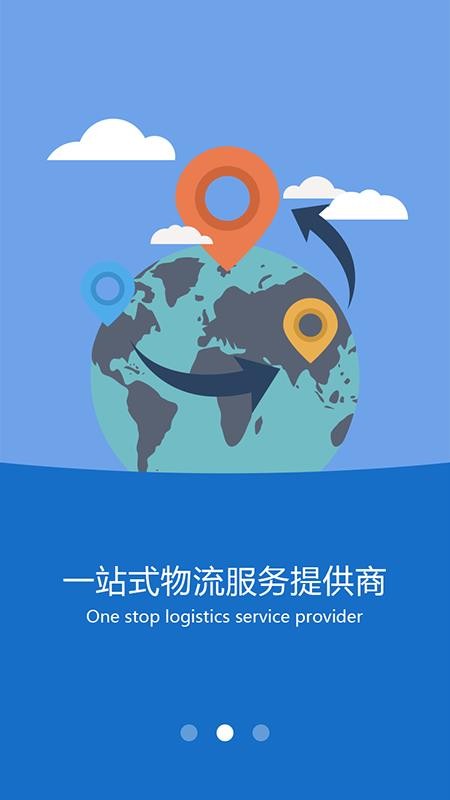 �ֳ���˾�����ֻ�app�������-�ֳ���˾���� v1.1.8 �ֻ���