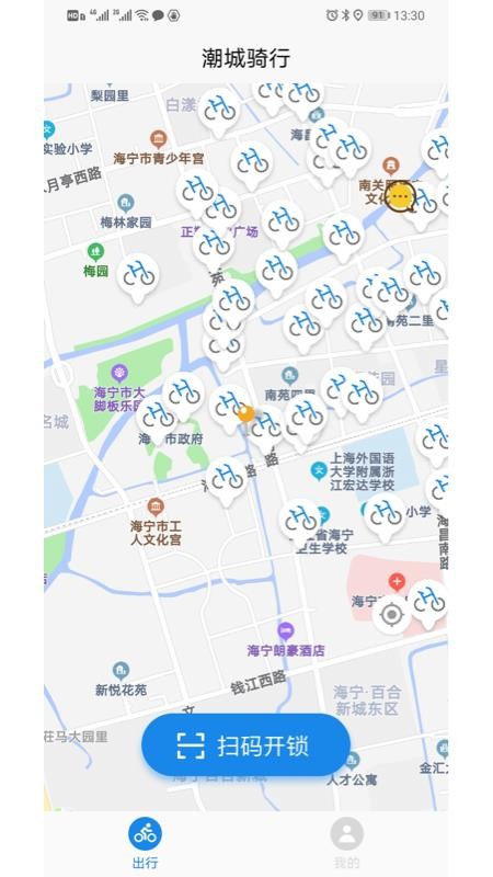 ���������ֻ�app�������-�������� v1.8.1 ��׿��