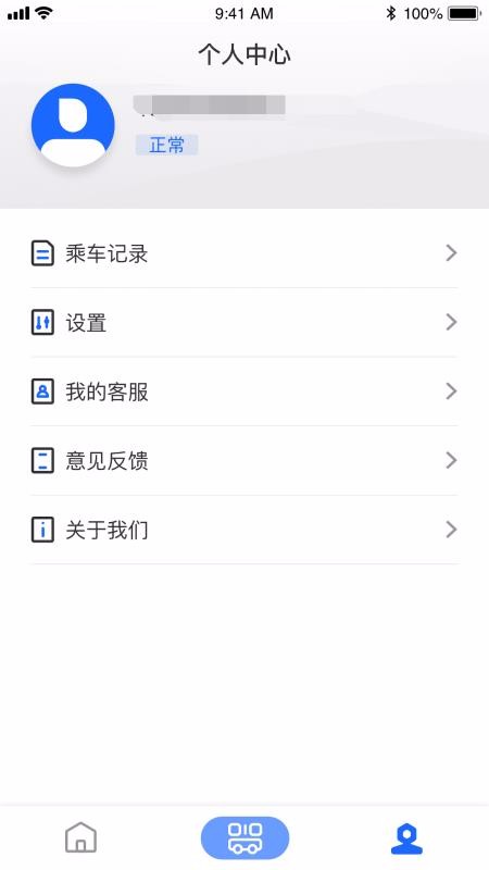 �γ�e�����ֻ�app�������-�γ�e���� v1.0.3 �ֻ���