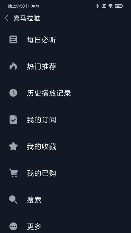 ���˹�����ֻ�app�������-���˹���� v1.1 ��׿��