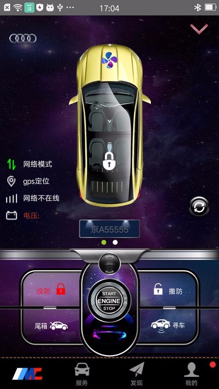 �������ֻ�app�������-������ v1.1.1 �ֻ���