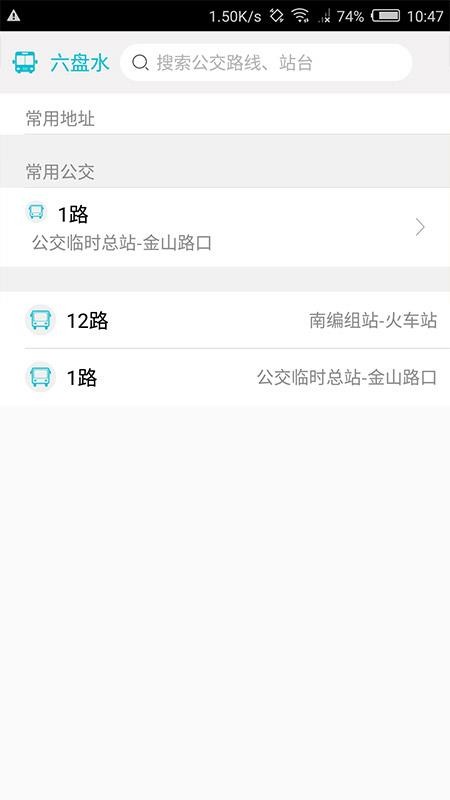 �ǻ������ֻ�app�������-�ǻ����� v1.3.2 ��׿��