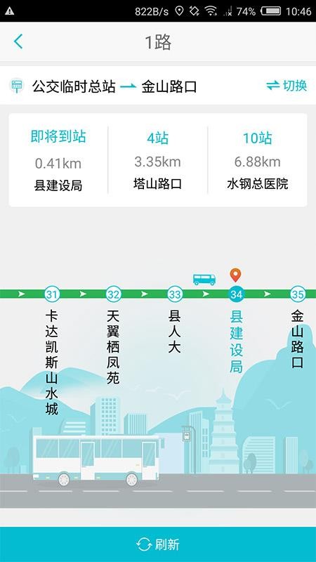 �ǻ������ֻ�app�������-�ǻ����� v1.3.2 ��׿��