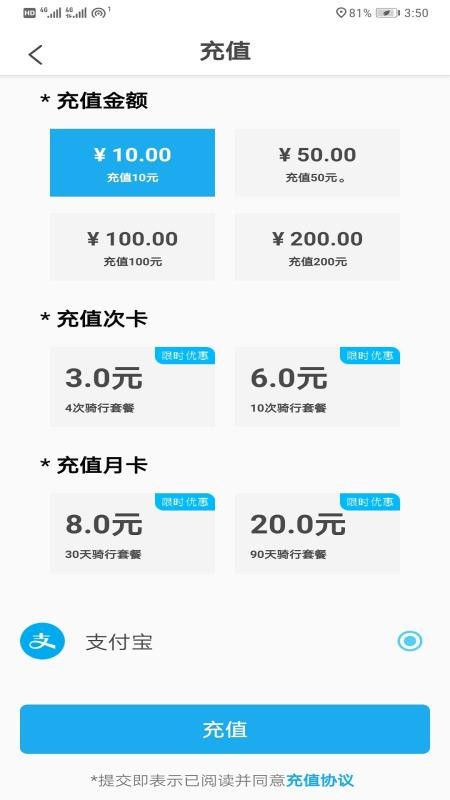 ���У԰�ֻ�app�������-���У԰ v1.7.2 �ֻ���