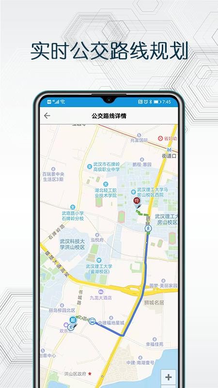 ���ǻ�����ͼ�ֻ�app�������-���ǻ�����ͼ v1.0.9 �ֻ���