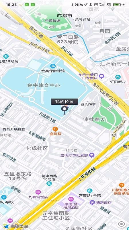 ��ܳ���˾���ֻ�app�������-��ܳ���˾�� v1.0.0 �ֻ���