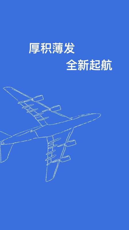 �������ֻ�app�������-������ v3.1.0 ��׿��