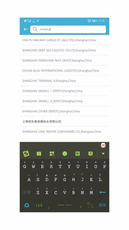 �������ֻ�app�������-������ v1.0.6 ��׿��